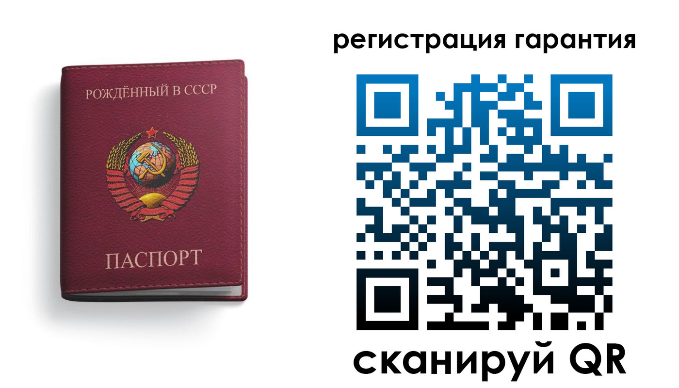 временная регистрация адрес в Бавлах